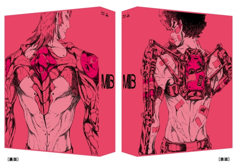 (Blu-ray) Megalo Box TV Series Blu-ray BOX 1 [Deluxe Limited Edition] Animate International