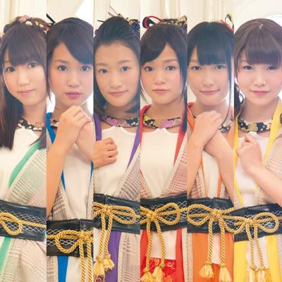 [a](Theme Song) Mushibugyo TV Series ED: Ichizu by i☆Ris [TYPE-C] Animate International