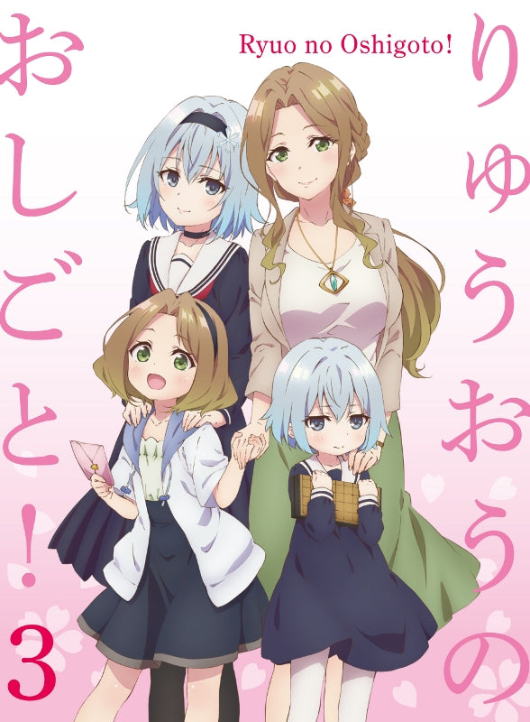 (Blu-ray) The Ryuo's Work is Never Done! TV Series Vol.3 [First Run Limited Edition] Animate International
