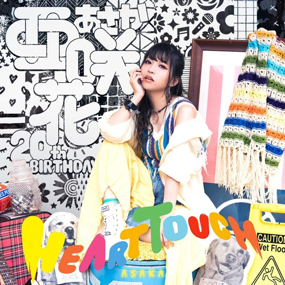 (Album) HEART TOUCH by Asaka [Regular Edition] Animate International
