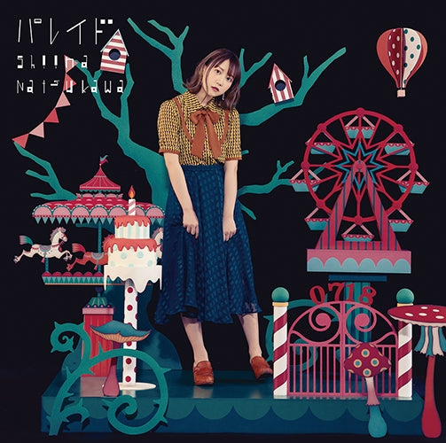 (Maxi Single) Parade by Shiina Natsukawa [First Run Limited Edition] Animate International