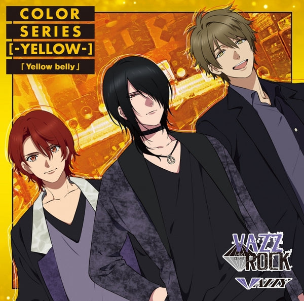 (Drama CD) VAZZROCK COLOR Series [-YELLOW-] Yellow belly Animate International