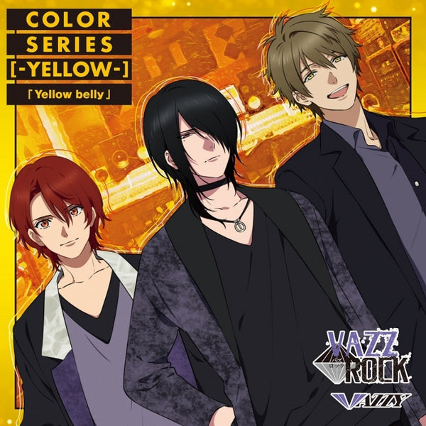 animate】(Drama CD) VAZZROCK COLOR Series [-YELLOW-] Yellow