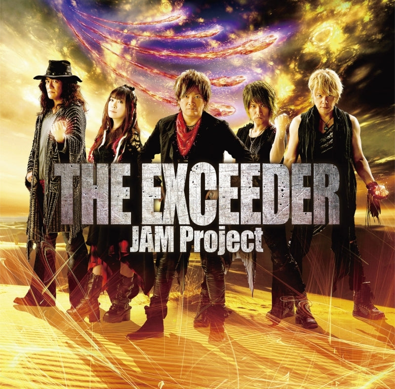(Theme Song) Game  Super Robot Wars V  Intro Themes: THE EXCEEDER/JAM Project  [w/ DVD, Limited Edition] Animate International