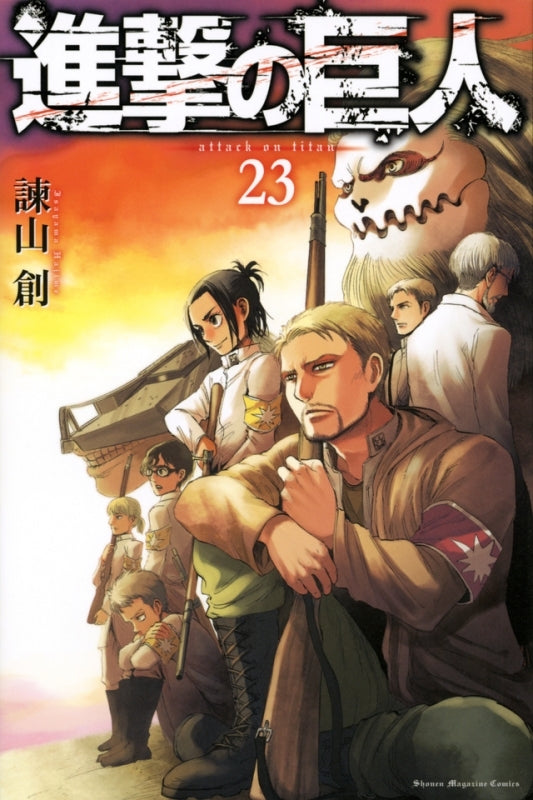 (Comic) Attack on Titan [34 Book Set] Animate International