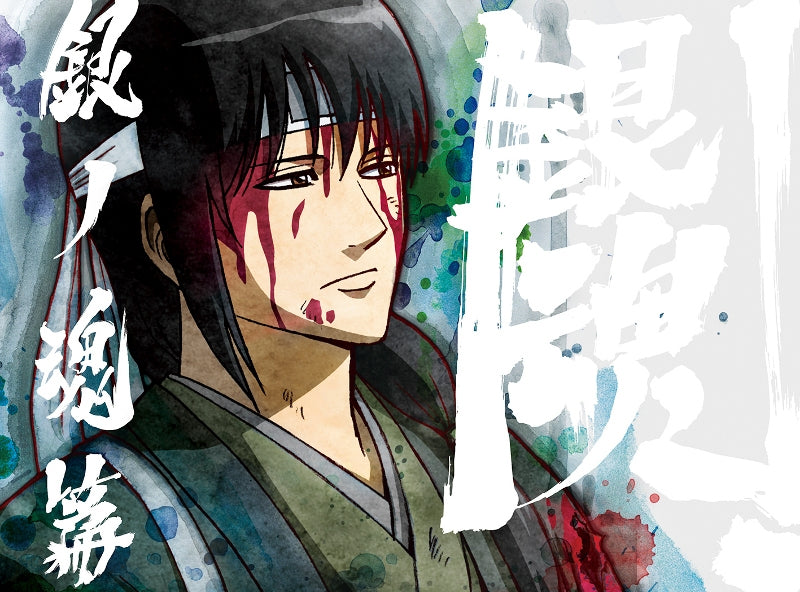 (Blu-ray) Gintama. TV Series Silver Soul Arc Vol. 6 [Complete Production Run Limited Edition] Animate International