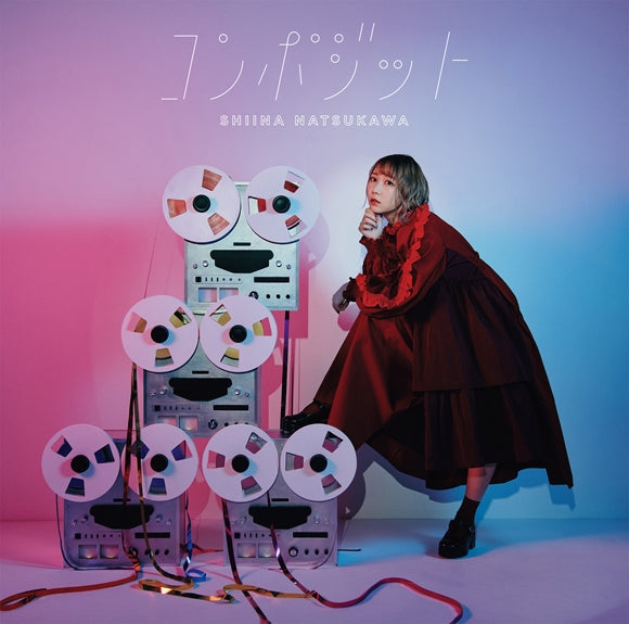 (Album) composite by Shiina Natsukawa [First Run Limited Edition] - Animate International