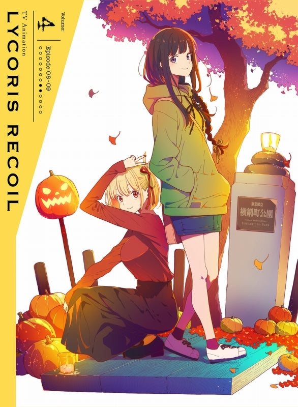 (DVD) Lycoris Recoil TV Series 4 [Complete Production Run Limited Edition]