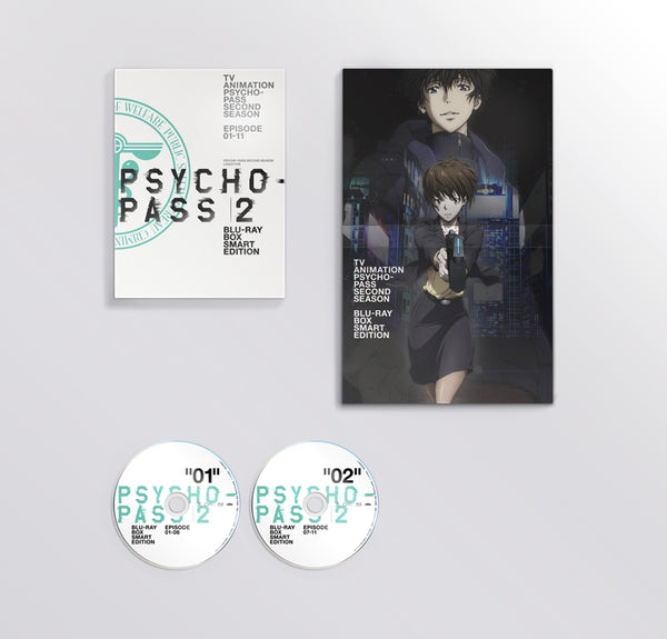 (Blu-ray) PSYCHO-PASS 2 Blu-ray BOX Smart Edition - Animate International