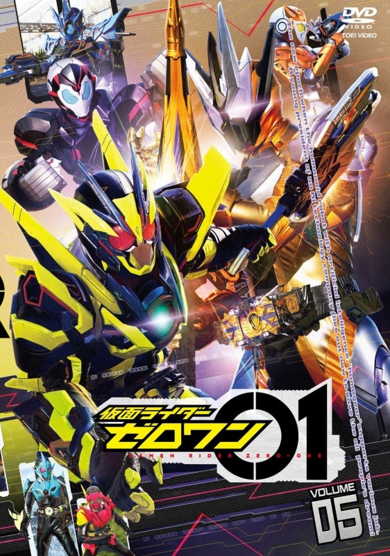 (DVD) Kamen Rider Zero-One TV Series VOL. 5 Animate International