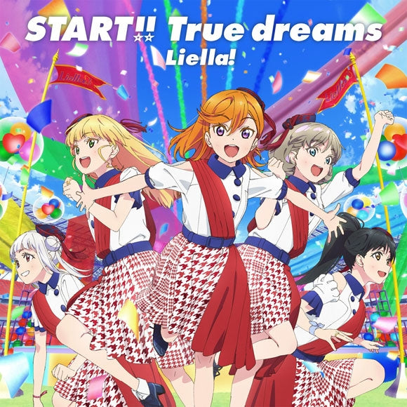 (Character Song) Love Live! Superstar!! TV Series OP: START!! True dreams by Liella! Animate International