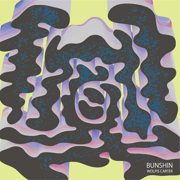 (Album) Mini Album Bunshin by Wolpis Carter Including the Ninjala TV Series ED: Ninja Like Ninja - Animate International