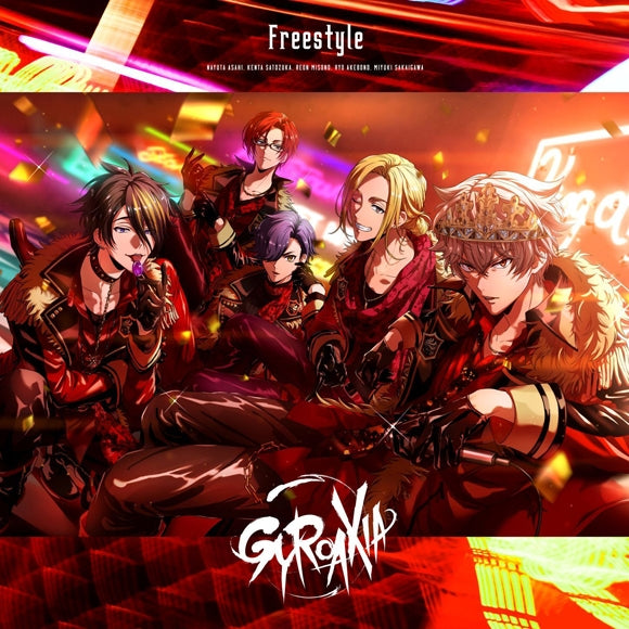 (Album) ARGONAVIS from BanG Dream! GYROAXIA Freestyle [Regular Edition, First Run Edition] - Animate International