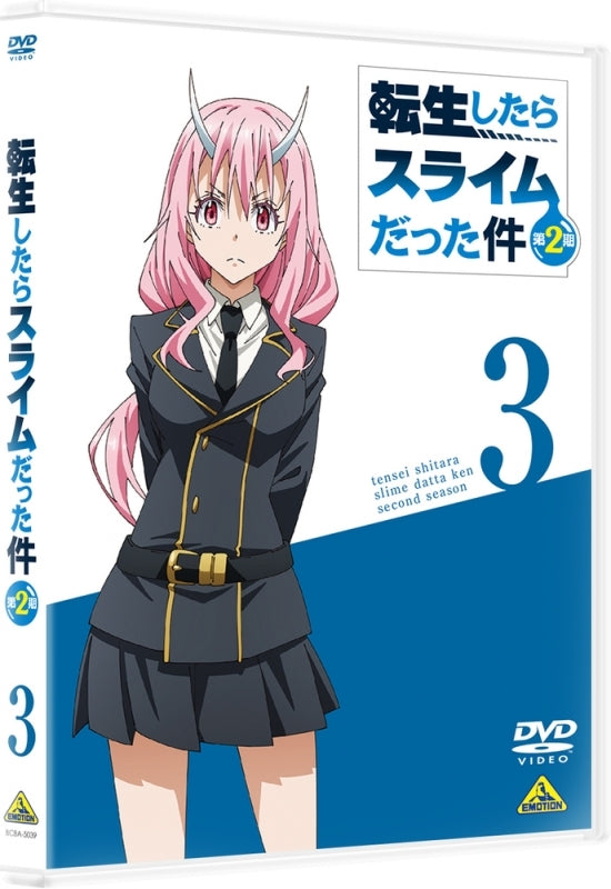 (DVD) That Time I Got Reincarnated as a Slime TV Series Season 2 Vol. 3