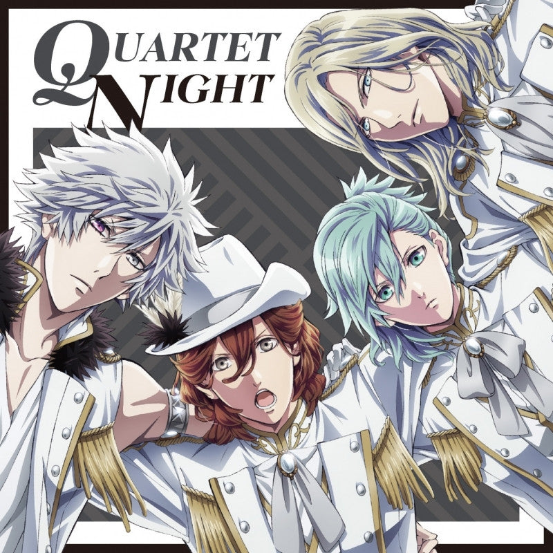 (Theme Song) Uta no Prince-sama Legend Star TV Series Insert Song: God's S.T.A.R. by QUARTET NIGHT Animate International