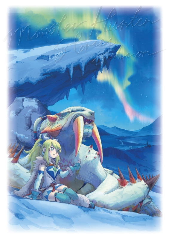 (Blu-ray) Monster Hunter Stories RIDE ON Blu-ray Box Vol.2 Animate International