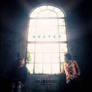 (Theme Song) Kotetsushin Jeeg TV Series ED: HEAVEN by GRANRODEO Animate International