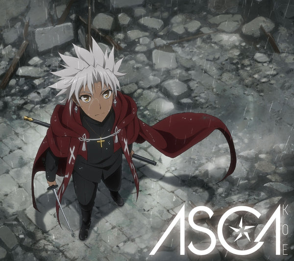 (Theme Song) Fate/Apocrypha TV Series 2nd Cour ED: KOE by ASCA [Limited Edition] Animate International