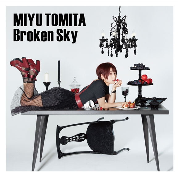 (Theme Song) Talentless Nana TV Series OP: Broken Sky by Miyu Tomita [First Run Limited Edition]
