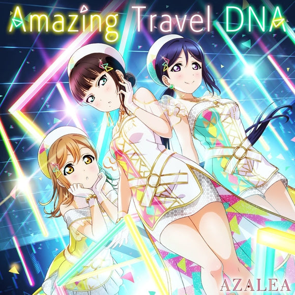 (Character Song) Love Live! Sunshine!! Unit Single Vol. 3 Amazing Travel DNA by AZALEA Animate International