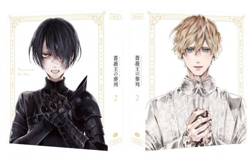 (Blu-ray) Requiem of the Rose King TV Series Vol. 2 [Deluxe Limited Edition]