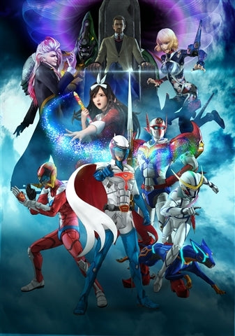 (Soundtrack) Infini-T Force TV Series Original Soundtrack Animate International