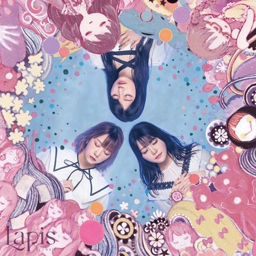 (Theme Song) Magia Record: Puella Magi Madoka Magica Side Story TV Series 2nd SEASON The Eve of Awakening ED: Lapis by TrySail [First Run Limited Edition] - Animate International