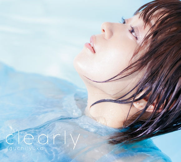 (Album) clearly by Yuka Iguchi [First Run Limited Edition] Animate International