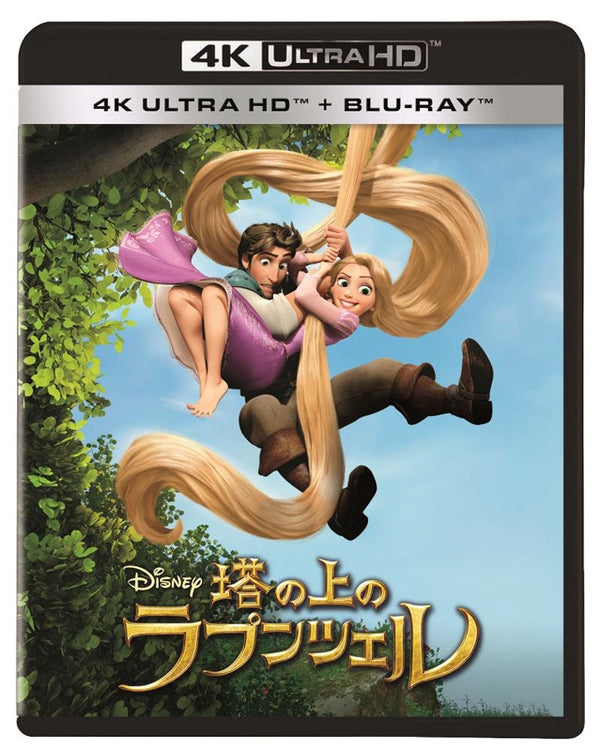 (Blu-ray) Tangled (Film) 4K UHD Animate International