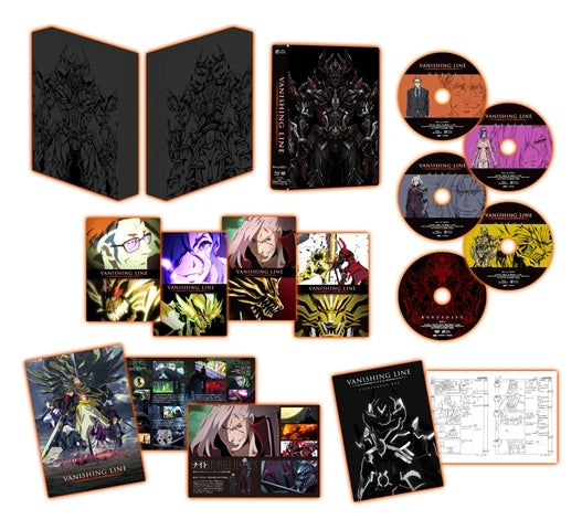 (Blu-ray) GARO: VANISHING LINE TV Series Blu-ray BOX 2 Animate International