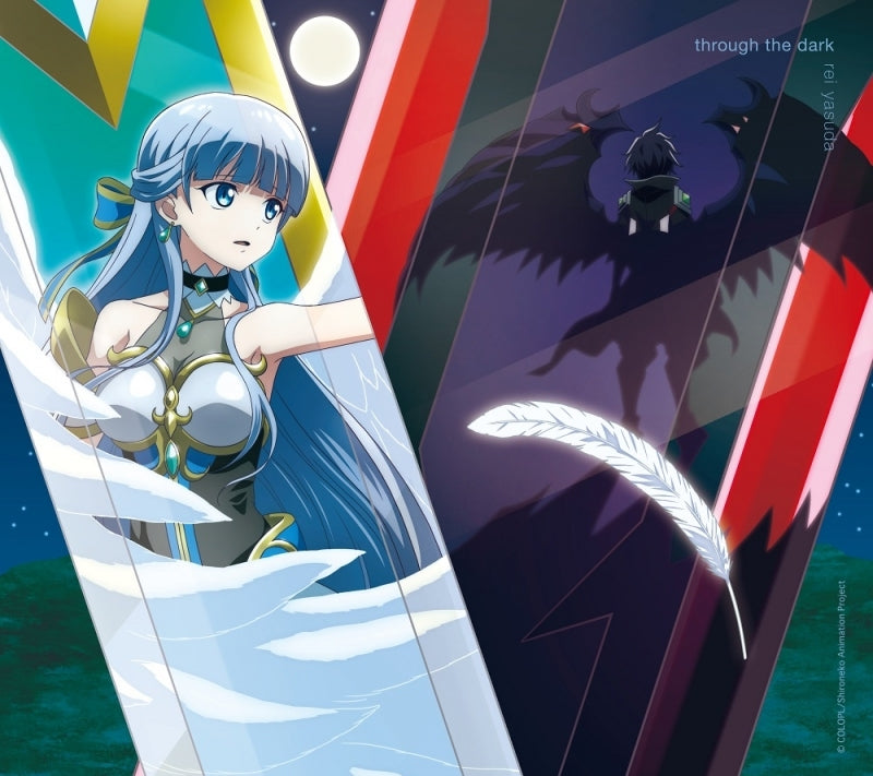 (Theme Song) White Cat Project: Zero Chronicle TV Series ED: through the dark by Rei Yasuda [Production Run Limited Edition] Animate International