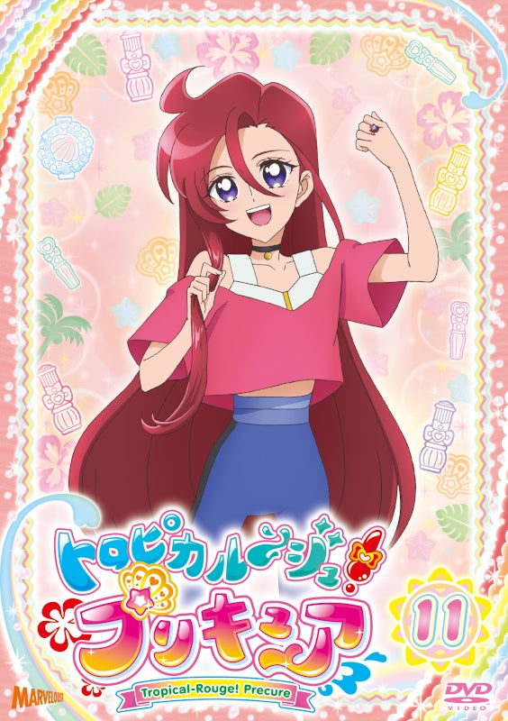 (DVD) Tropical-Rouge! Pretty Cure TV Series vol. 11 - Animate International