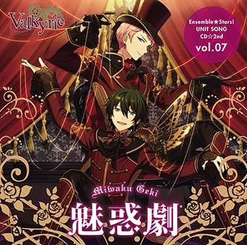 (Character Song) Ensemble Stars! Unit Song CD 2nd Series vol.07 Valkyrie Animate International