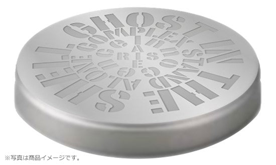 (Album) Ghost in the Shell superb music SHM-CD [Complete Production Run Limited Edition] Animate International
