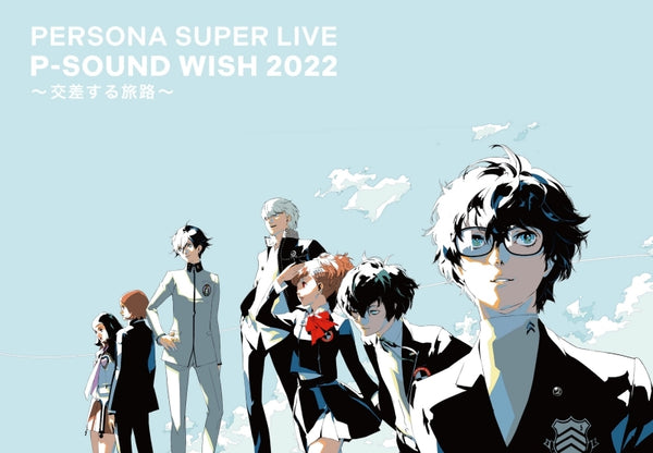 (Blu-ray) Persona Super Live P-Sound WISH 2022: Crossing Journeys
