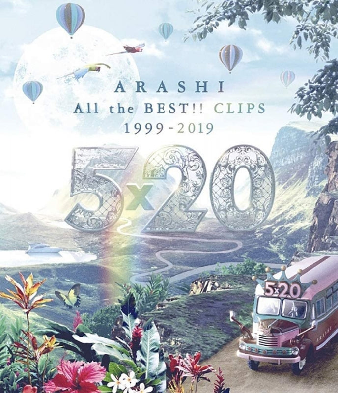 (Blu-ray) ARASHI: 5 x 20 All the BEST!! CLIPS 1999-2019 [Regular Edition] Animate International