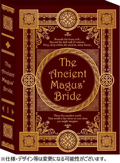 (Blu-ray) The Ancient Magus' Bride TV Series 1 [Complete Limited Production Run] Animate International