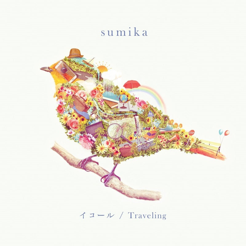 (Theme Song) MIX TV Series OP: Equal by sumika [First Run Limited Edition] Animate International