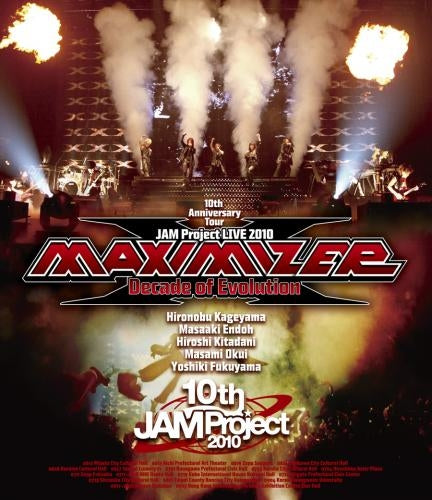 (Blu-ray) JAM Project LIVE 2010 MAXIMIZER ~Decade of Evolution~ LIVE Blu-ray Animate International
