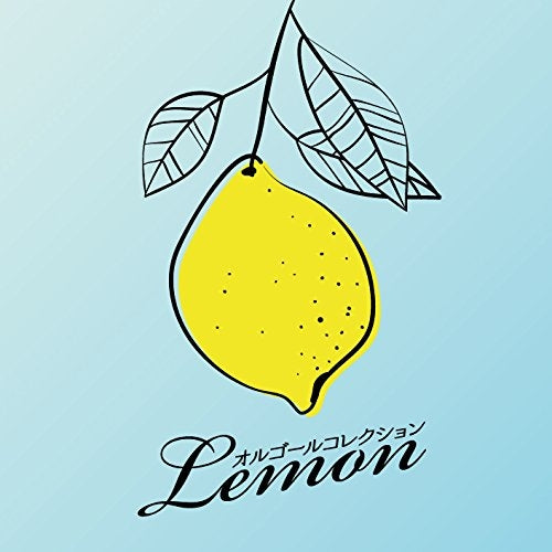 (Album) Music Box Collection -Lemon- Animate International