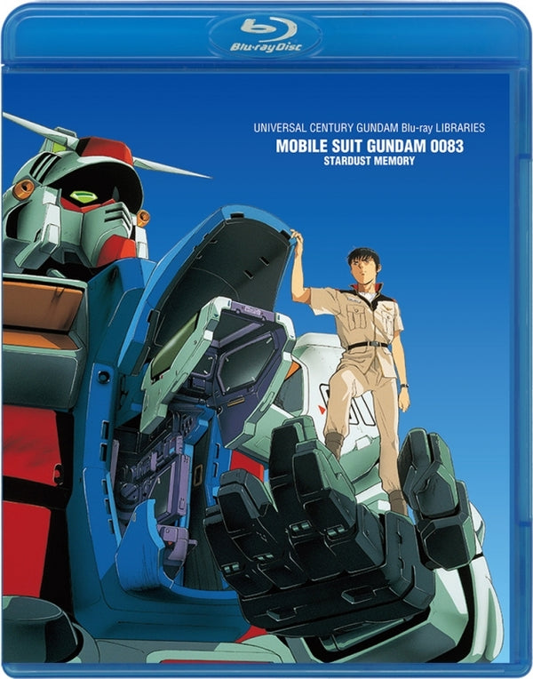 (Blu-ray) U.C. Gundam Blu-ray Libraries: Mobile Suit Gundam 0083: Stardust Memory Animate International