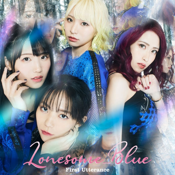 (Album) First Utterance by Lonesome_Blue [Complete Production Run Limited Edition]