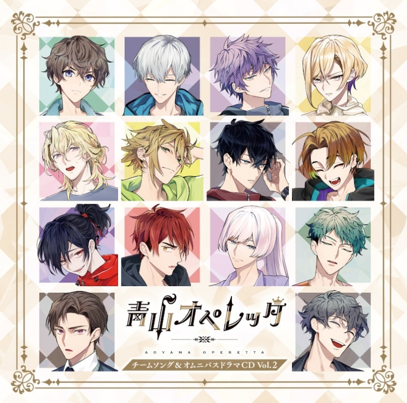 (Drama CD) Aoyama Operetta Team Song & Omnibus Drama CD Vol. 2 [First Run Limited Edition]