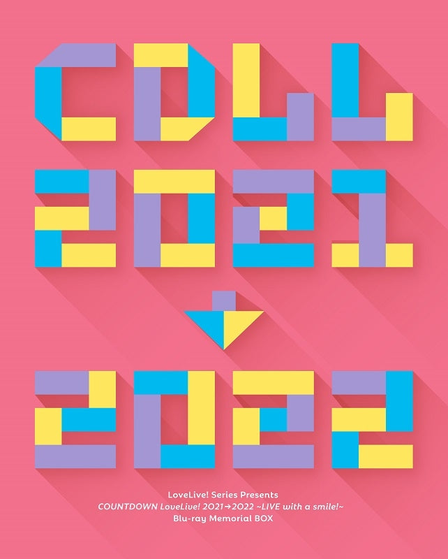 (Blu-ray) Love Live! Series Presents COUNTDOWN LoveLive! 2021→2022 ~LIVE with a smile!~ Memorial BOX