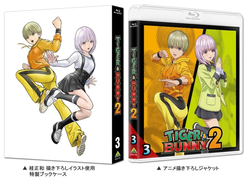 (Blu-ray) TIGER & BUNNY 2 Web Series Vol. 3 [Deluxe Limited Edition]