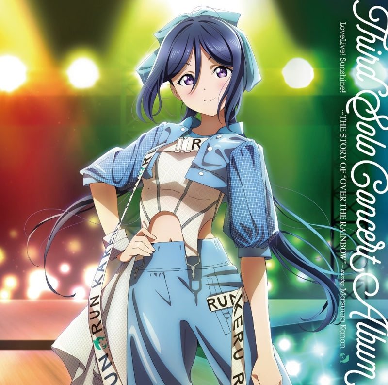 (Album) LoveLive! Sunshine!! Third Solo Concert Album THE STORY OF "OVER THE RAINBOW" Matsuura Kanan