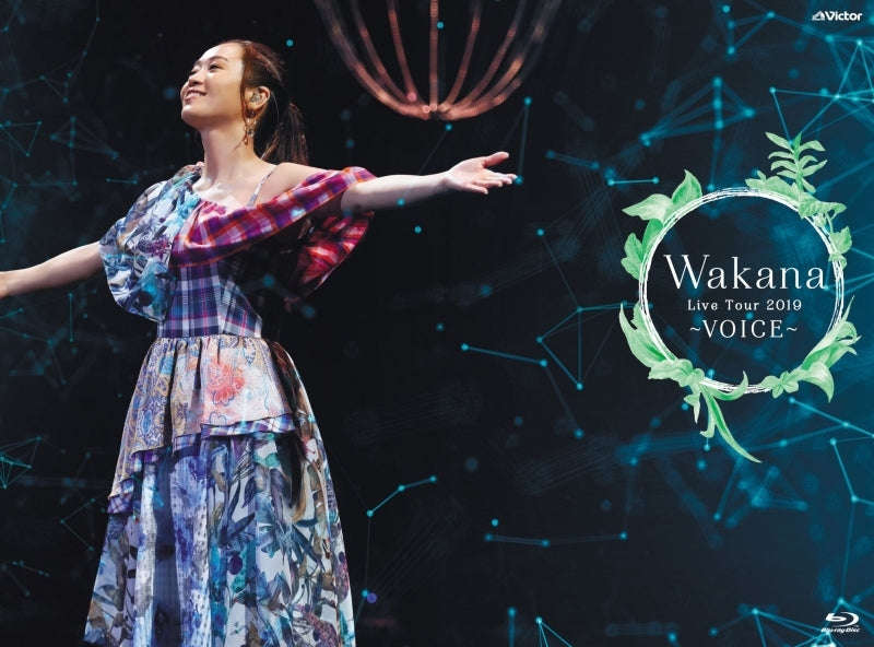 (Blu-ray) Wakana Live Tour 2019 ~VOICE~ at Nakano Sunplaza [First Run Limited Edition] Animate International