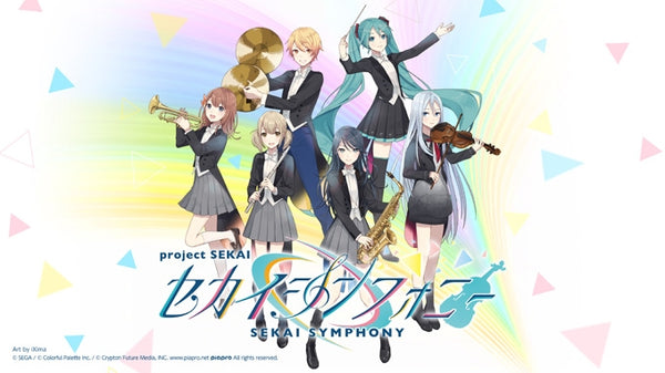 (Album) Hatsune Miku: Colorful Stage! Smartphone Game Sekai Symphony 2021 Live CD