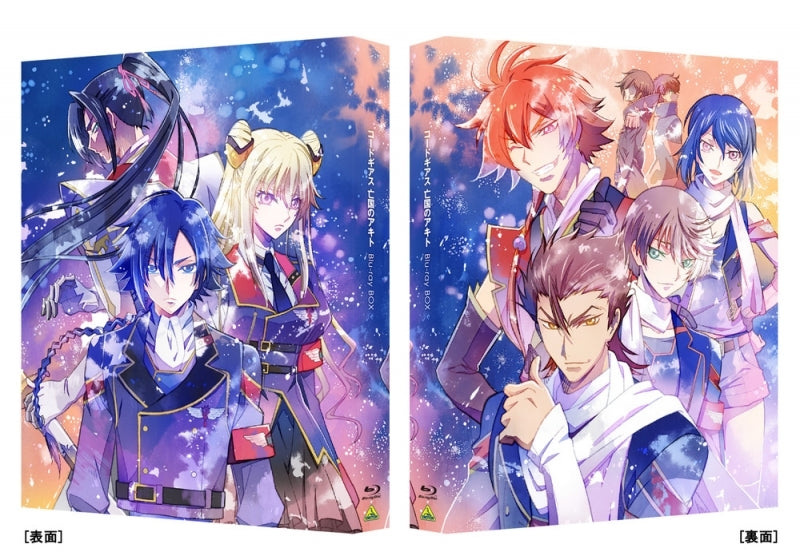 (Blu-ray) Code Geass: Akito the Exiled Blu-ray BOX Animate International