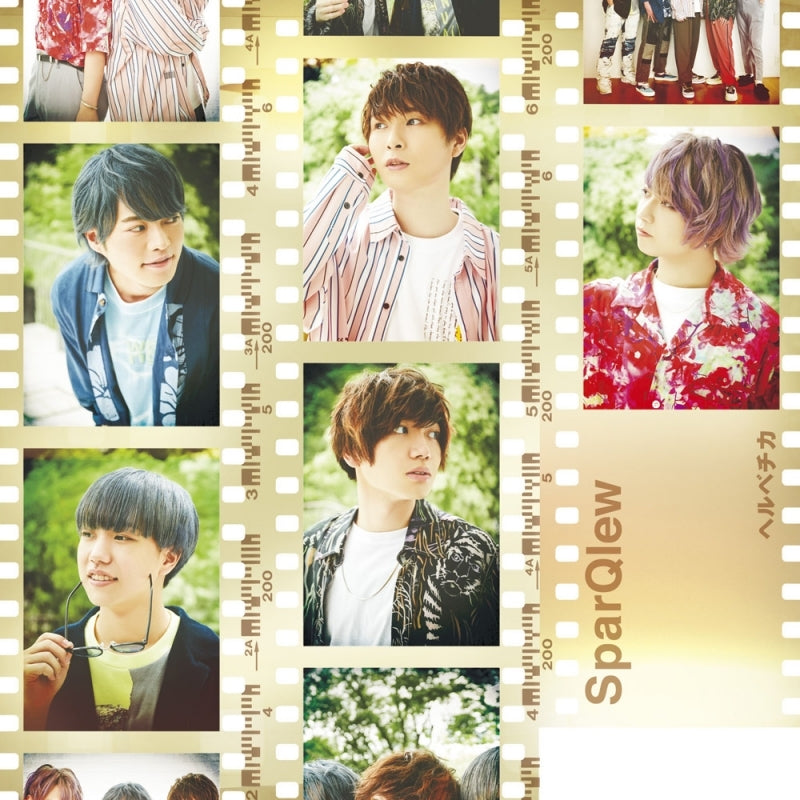 (Maxi Single) Helvetica by SparQlew [Regular Edition] Animate International